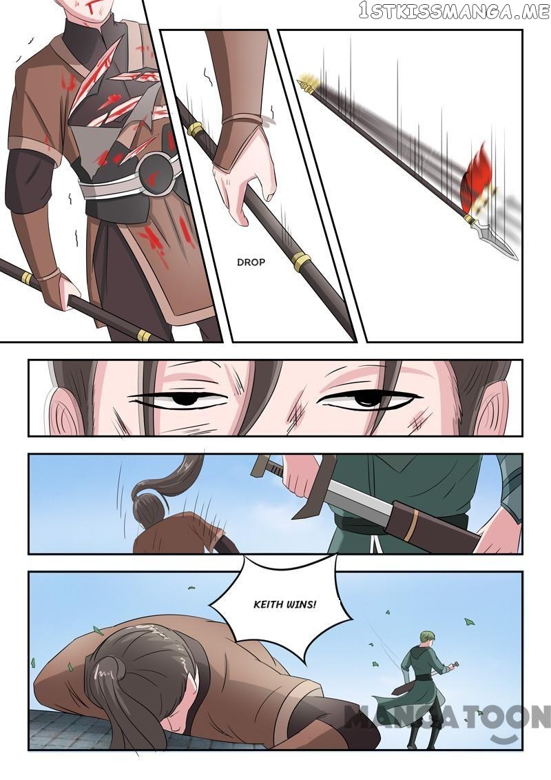 Martial Master chapter 106 - page 2