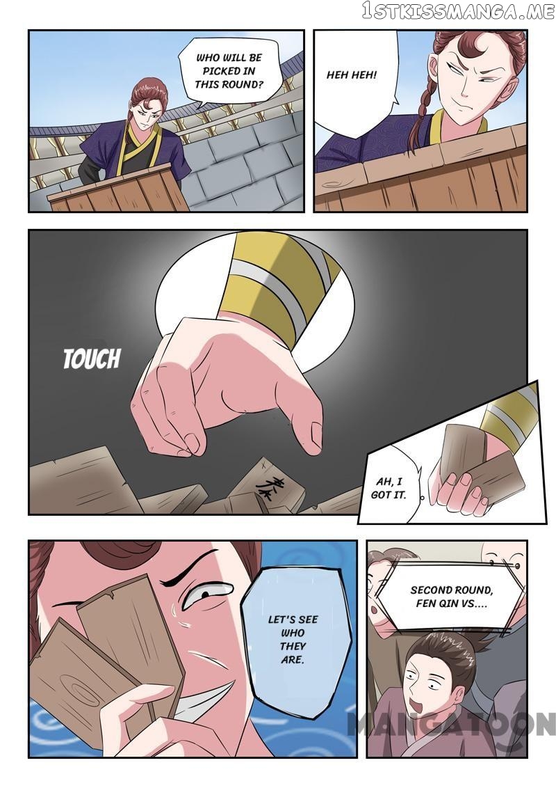 Martial Master chapter 106 - page 4