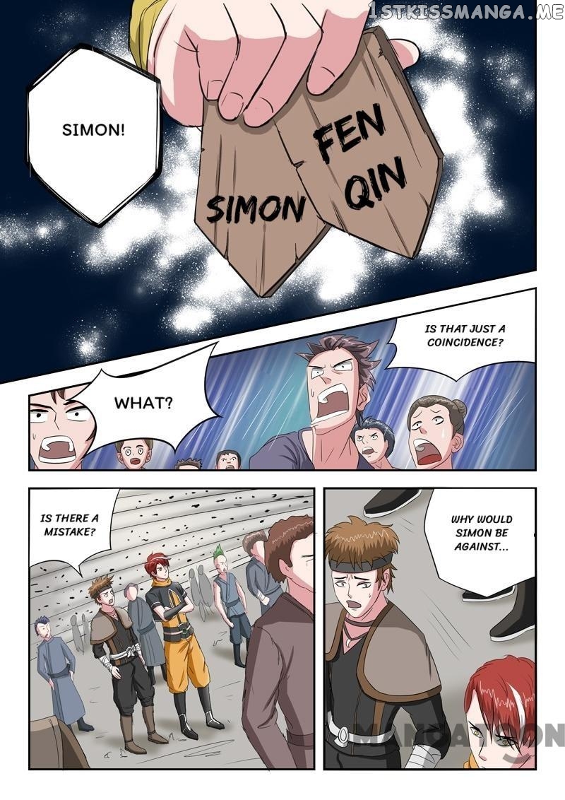 Martial Master chapter 106 - page 5