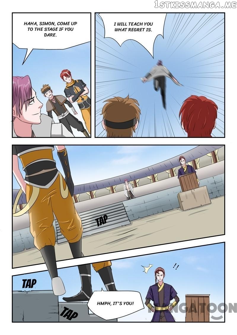 Martial Master chapter 106 - page 6