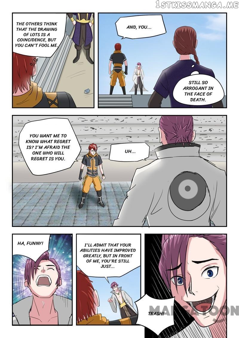 Martial Master chapter 106 - page 7