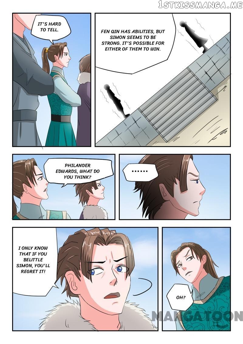 Martial Master chapter 106 - page 9