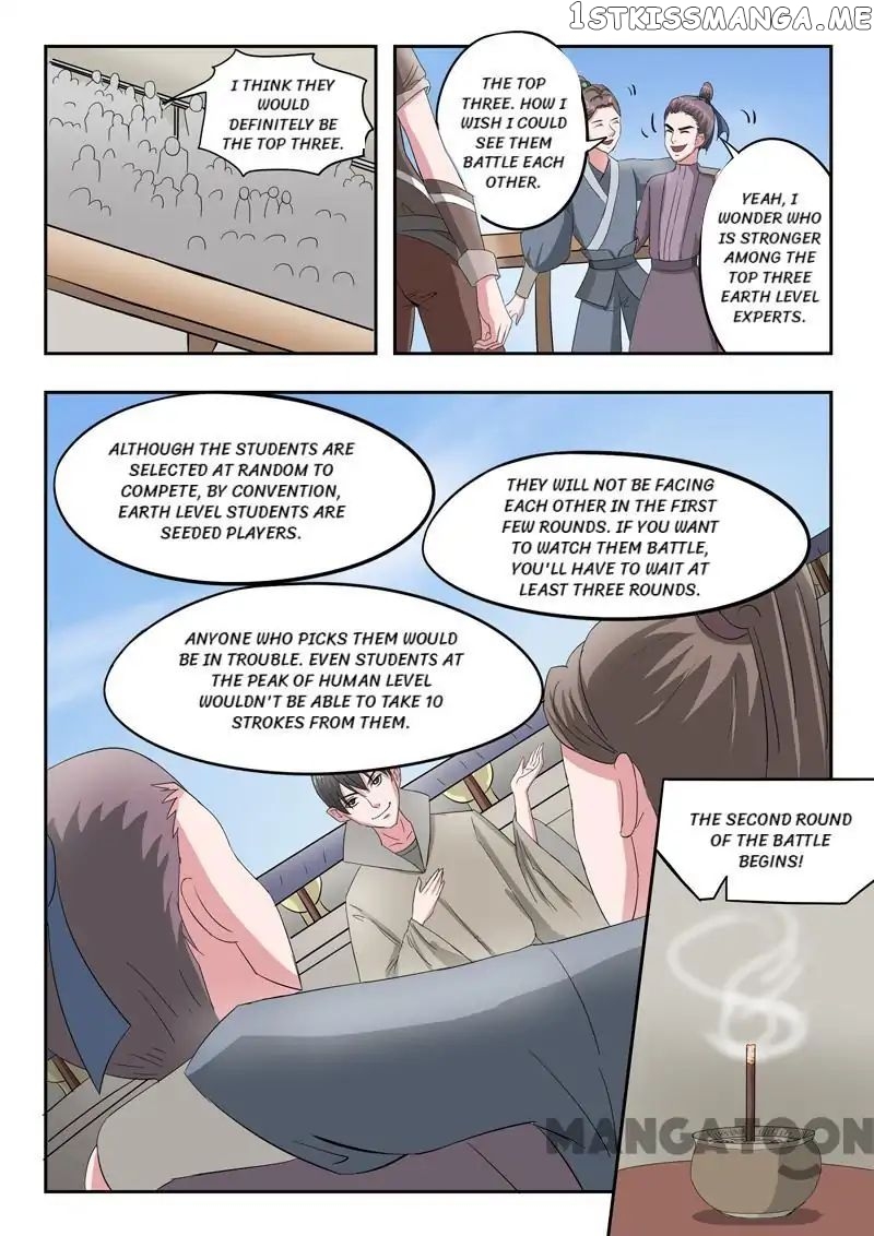 Martial Master chapter 105 - page 3