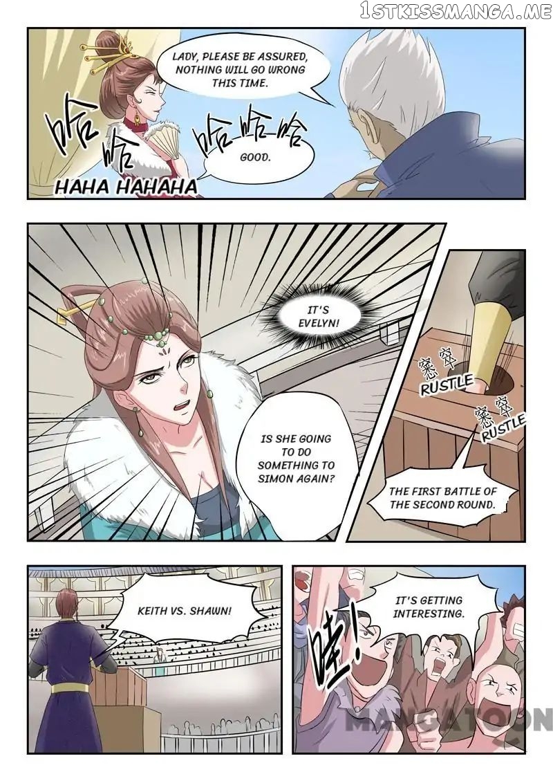 Martial Master chapter 105 - page 6
