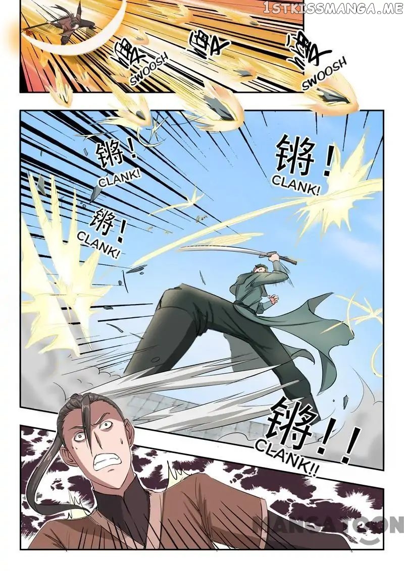 Martial Master chapter 105 - page 9