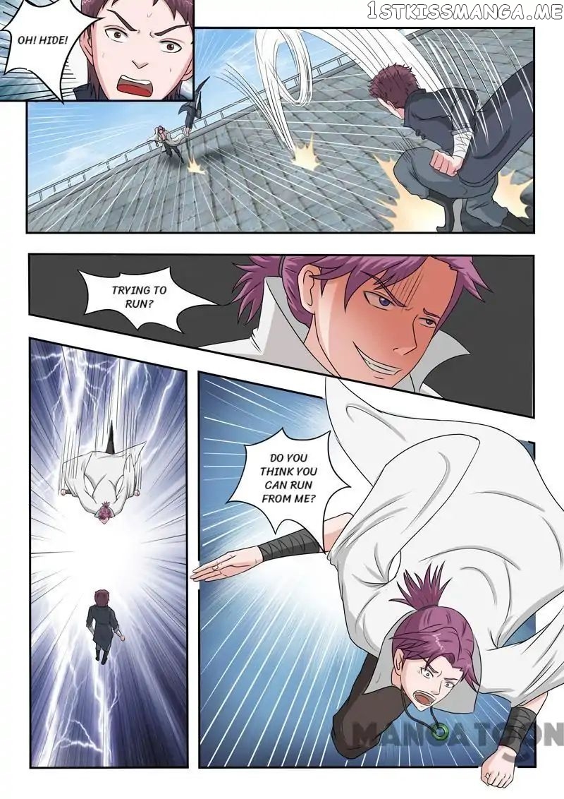 Martial Master chapter 104 - page 1