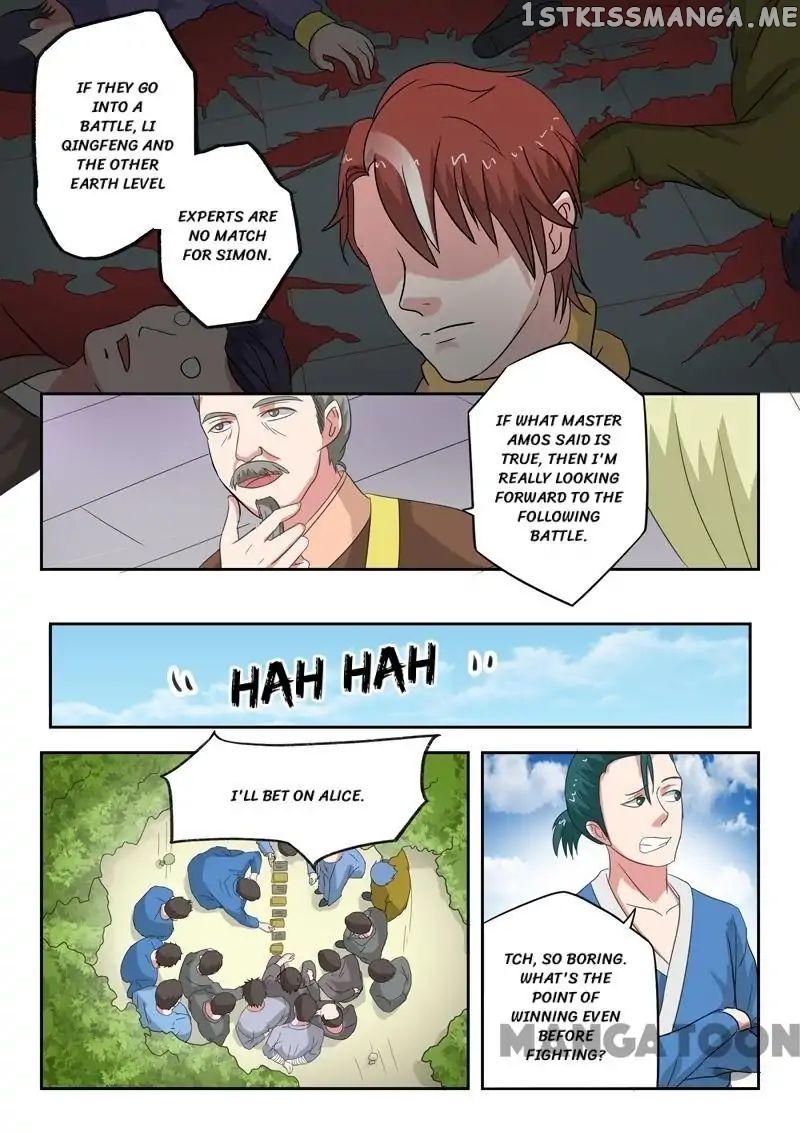 Martial Master chapter 102 - page 2
