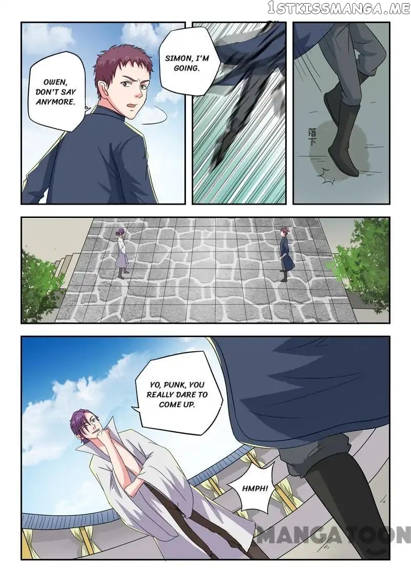 Martial Master chapter 102 - page 8