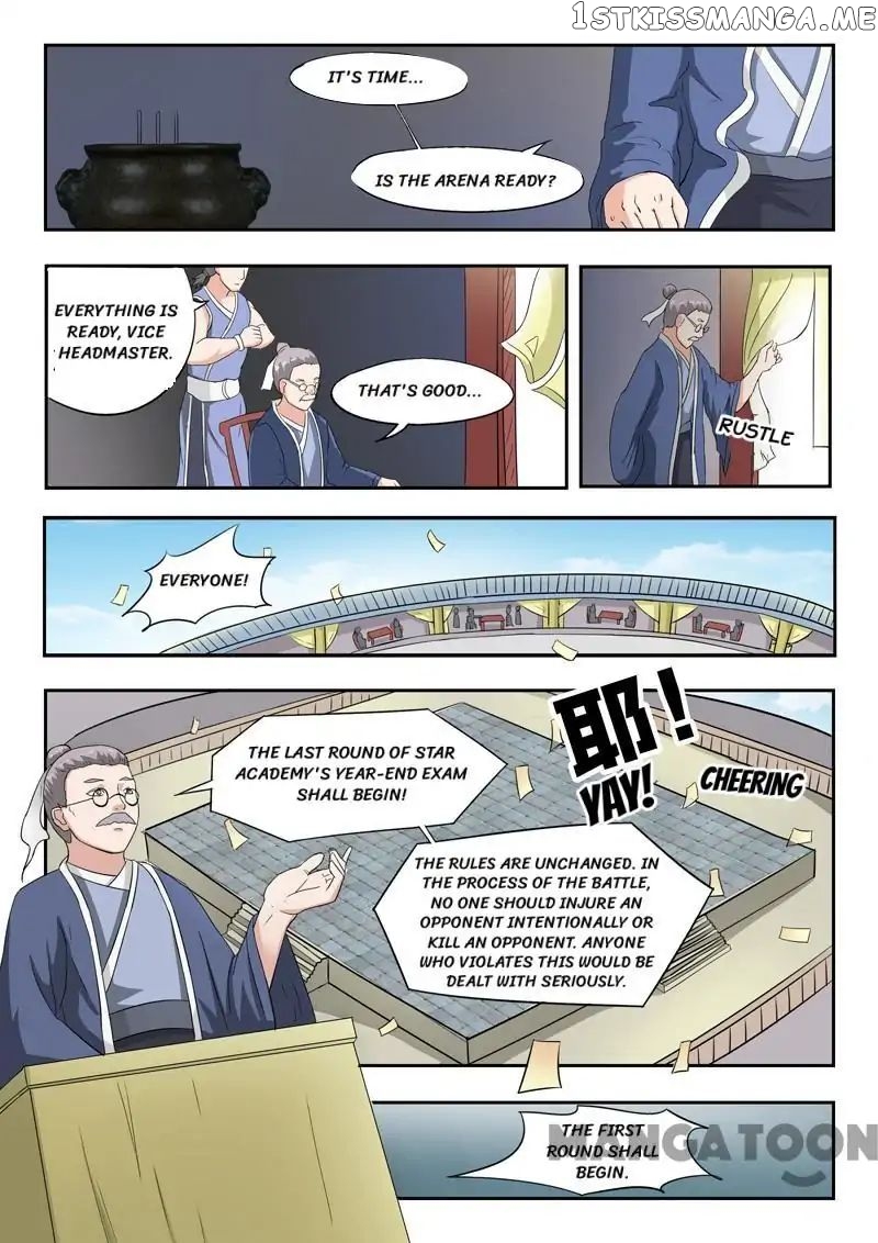 Martial Master chapter 100 - page 1
