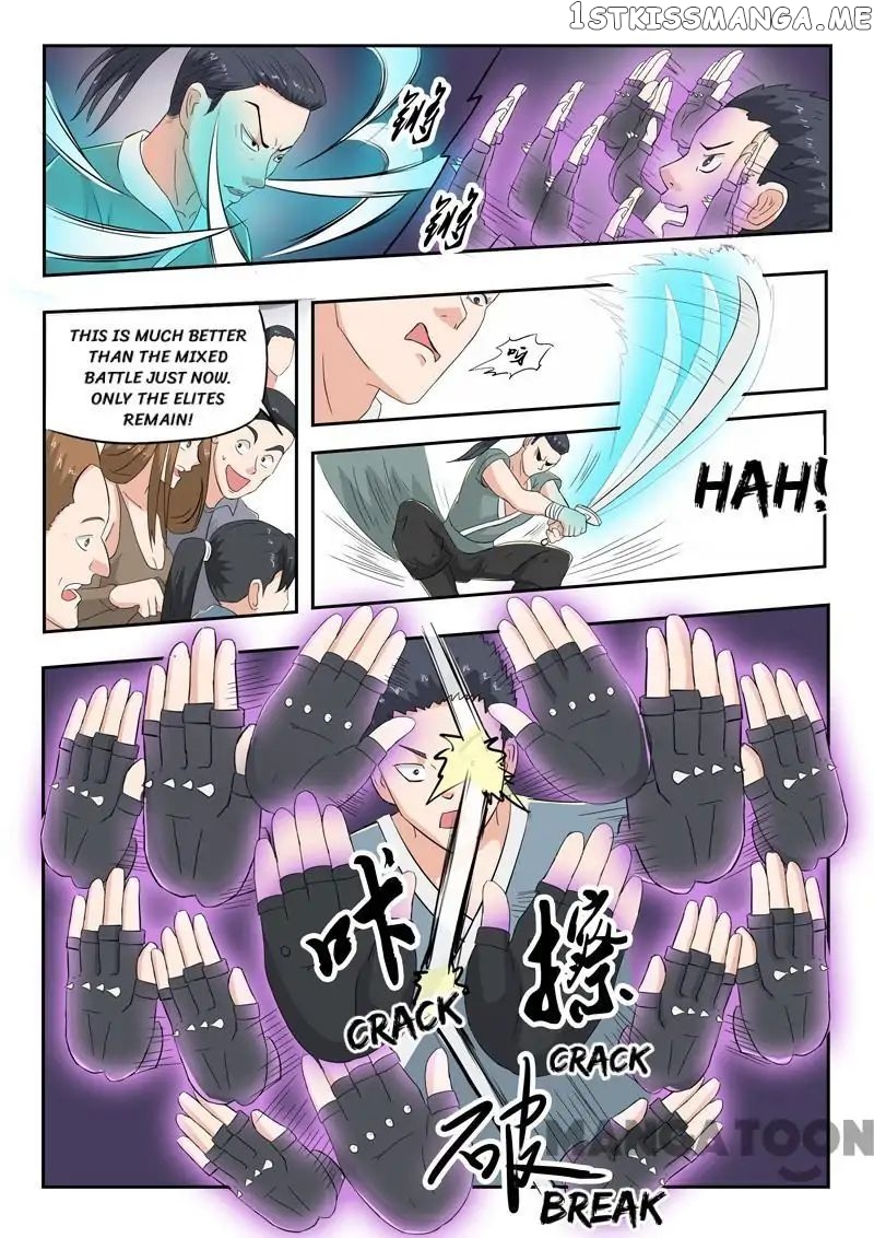 Martial Master chapter 100 - page 5