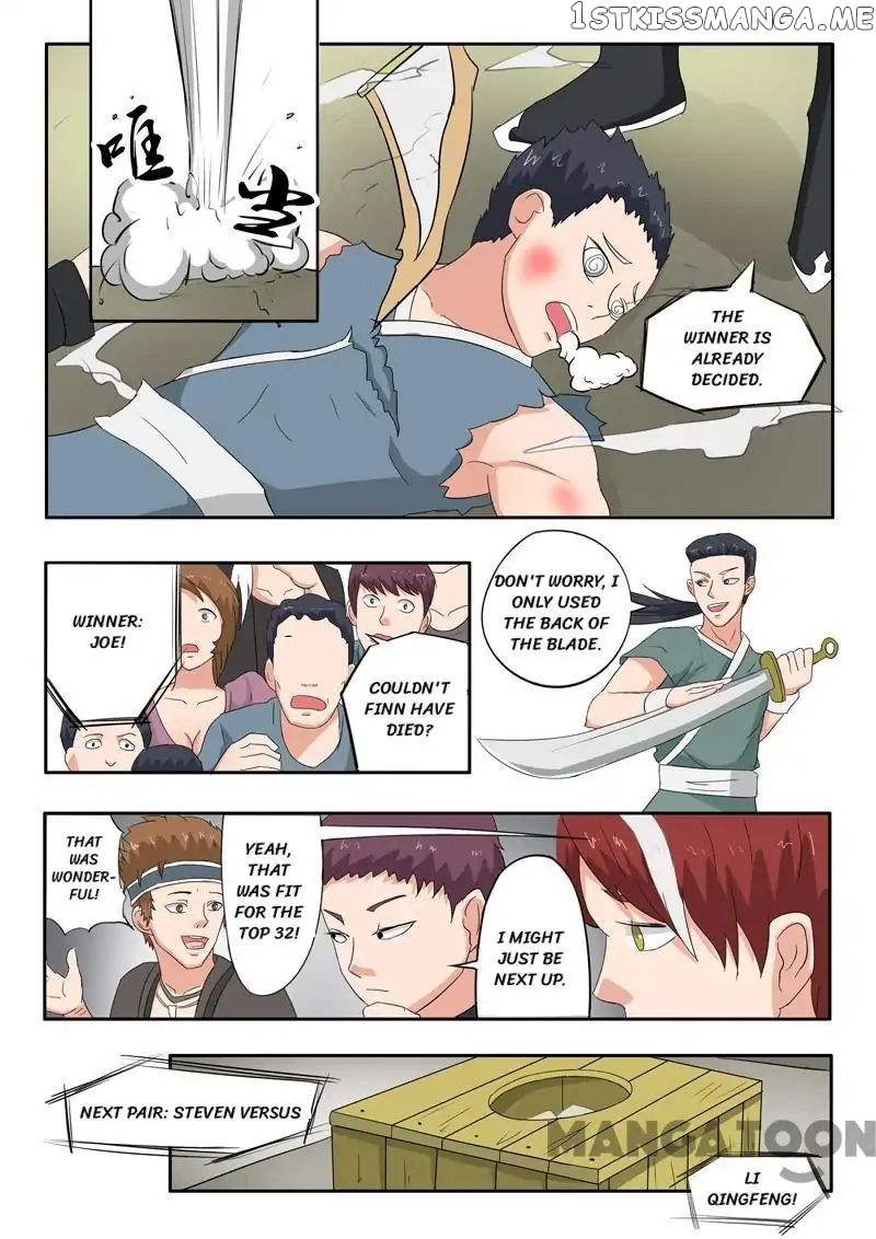 Martial Master chapter 100 - page 7