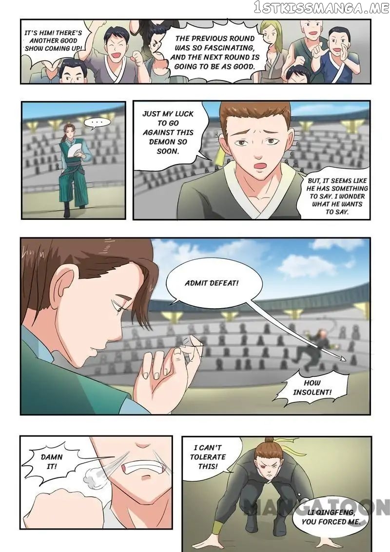 Martial Master chapter 100 - page 8