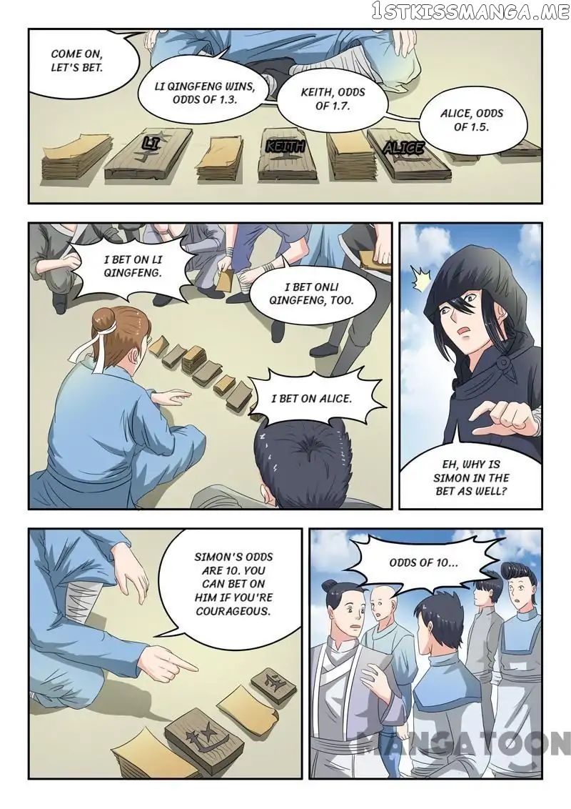 Martial Master chapter 99 - page 8