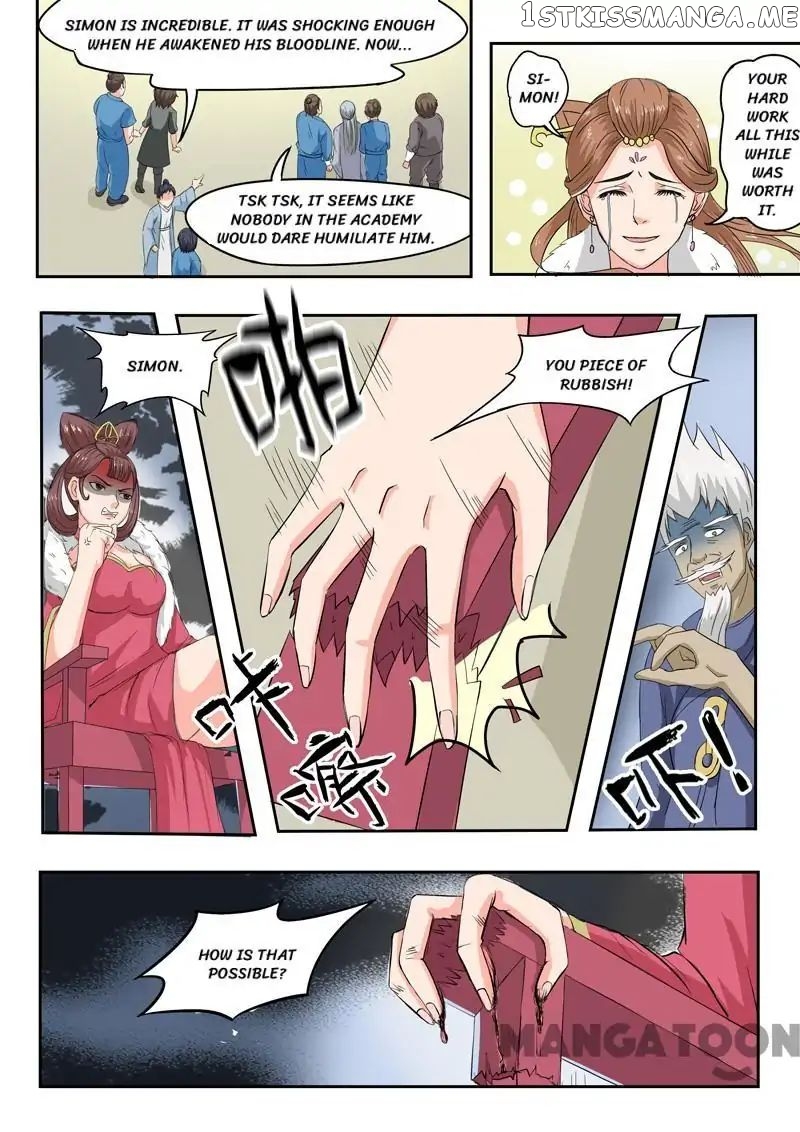 Martial Master chapter 98 - page 4