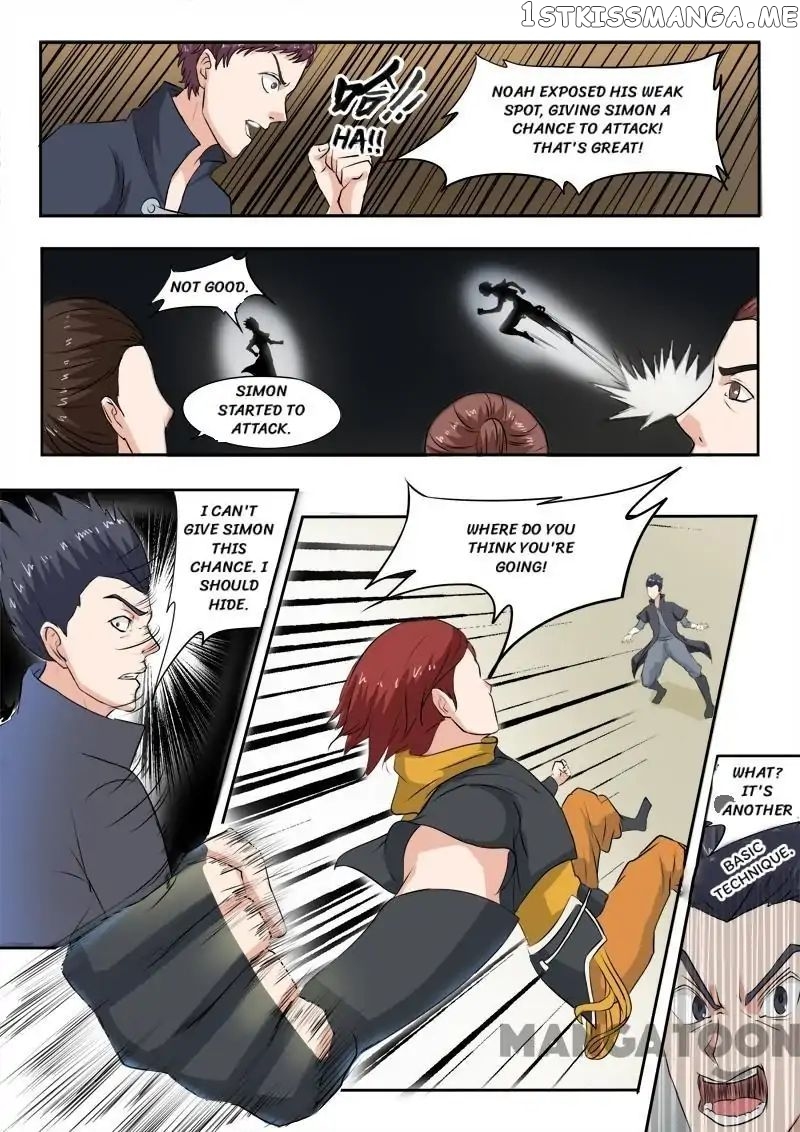 Martial Master chapter 97 - page 1