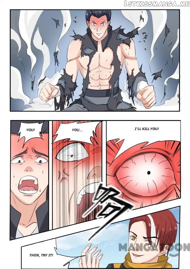 Martial Master chapter 97 - page 3