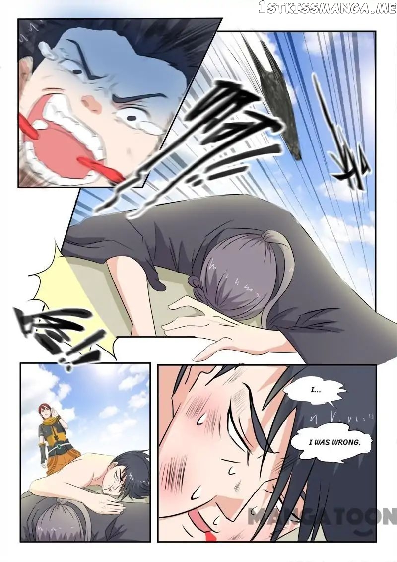 Martial Master chapter 97 - page 7