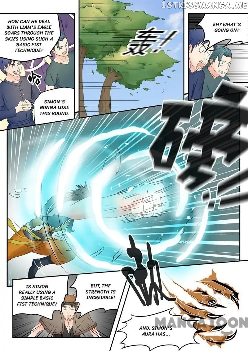 Martial Master chapter 95 - page 1