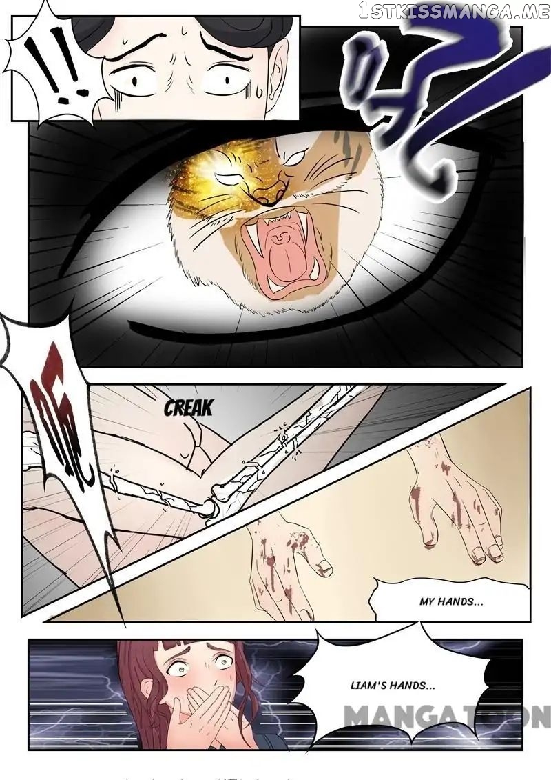 Martial Master chapter 95 - page 4