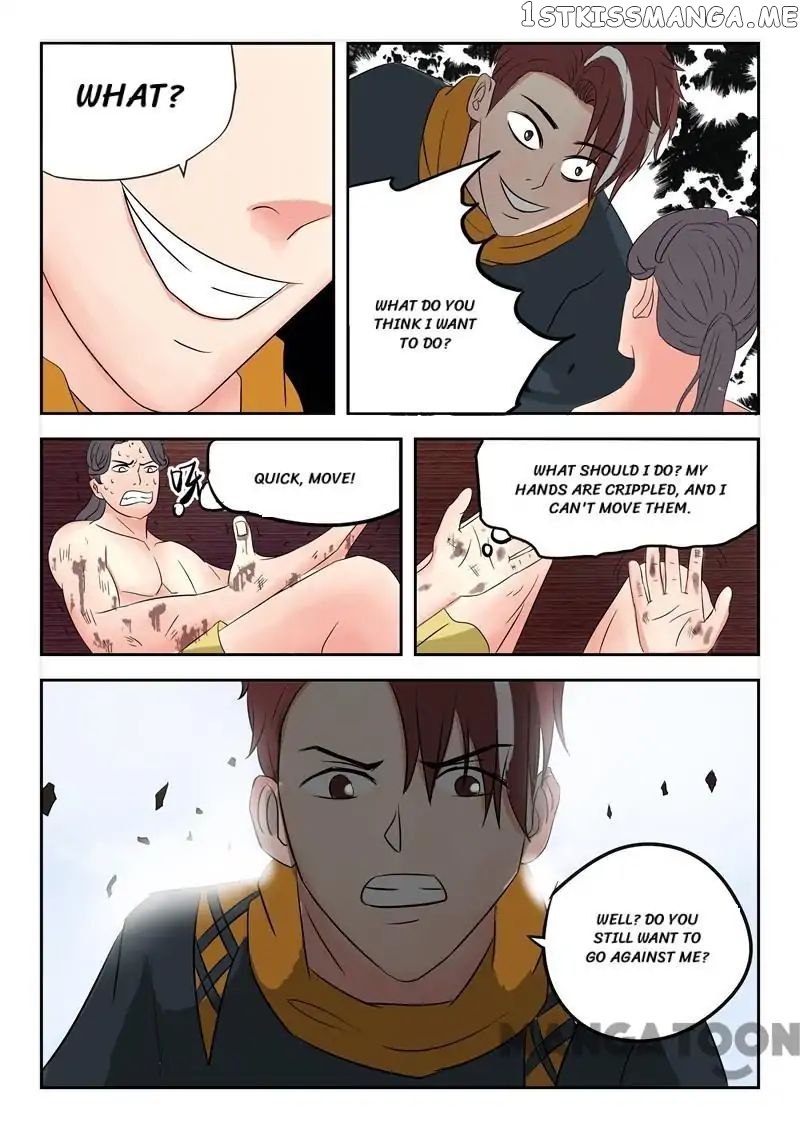 Martial Master chapter 95 - page 6