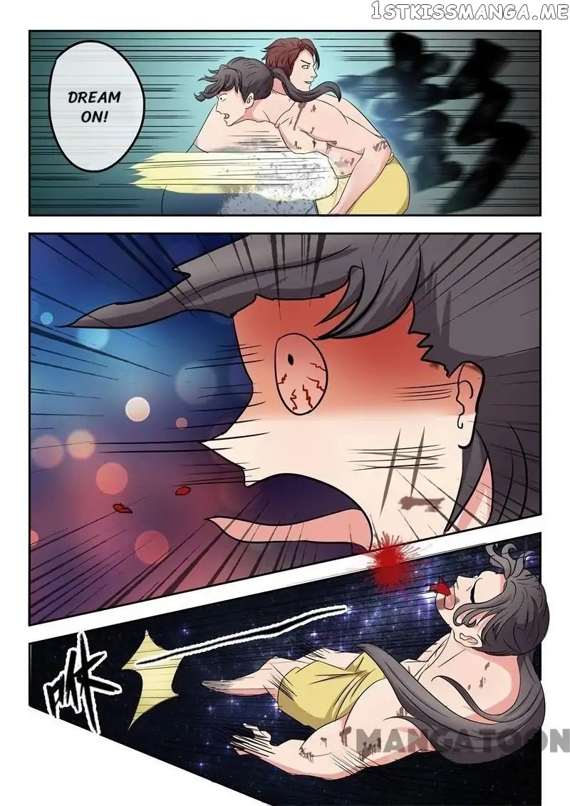 Martial Master chapter 95 - page 7