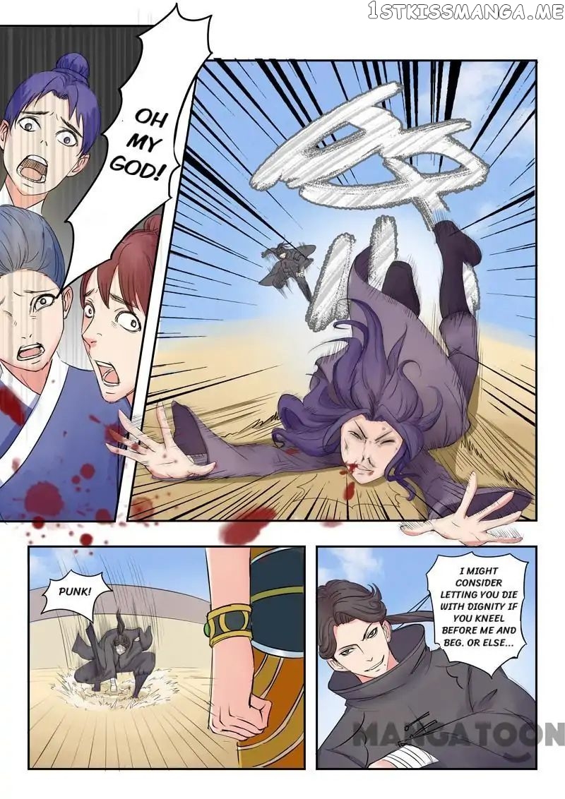 Martial Master chapter 94 - page 1