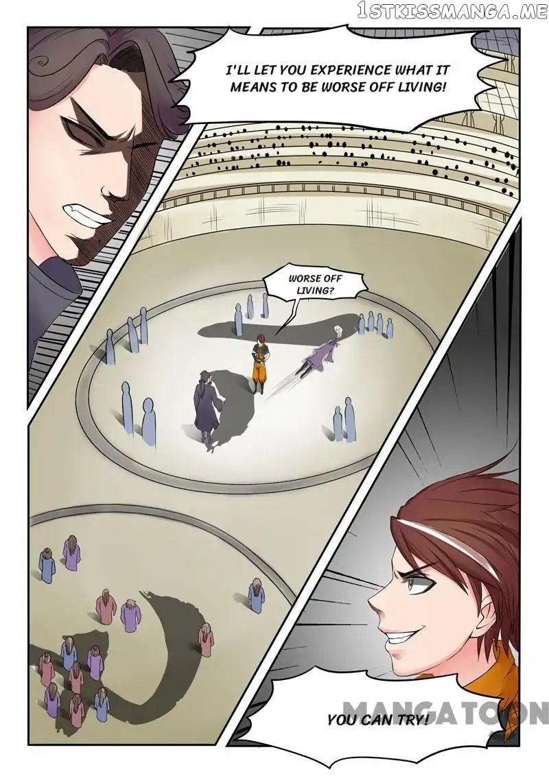 Martial Master chapter 94 - page 2
