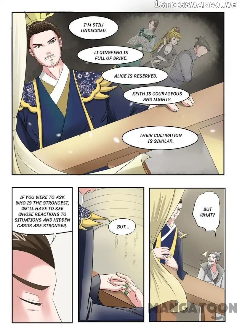 Martial Master chapter 93 - page 1