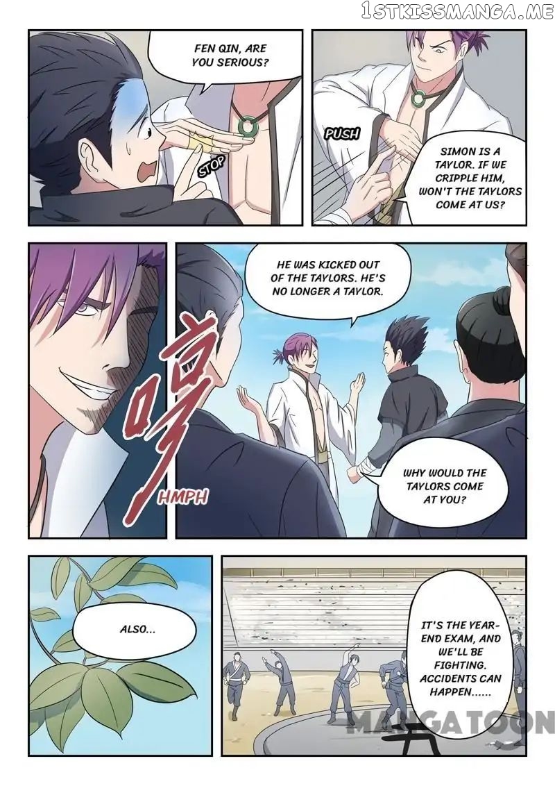 Martial Master chapter 92 - page 3