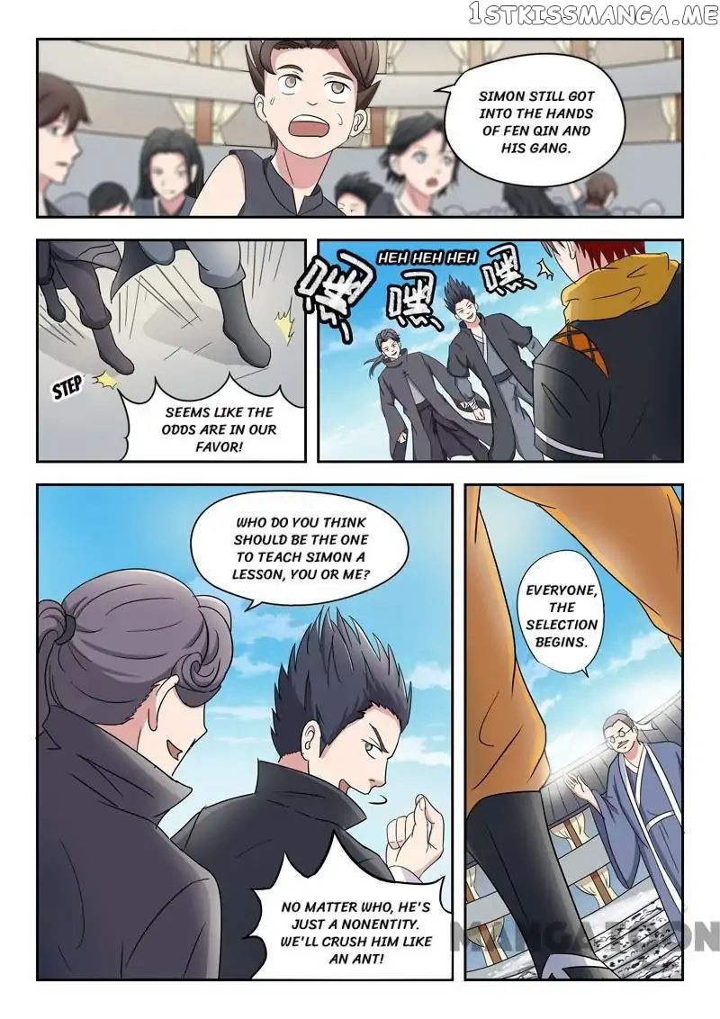 Martial Master chapter 92 - page 5