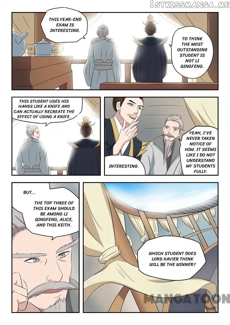 Martial Master chapter 92 - page 9