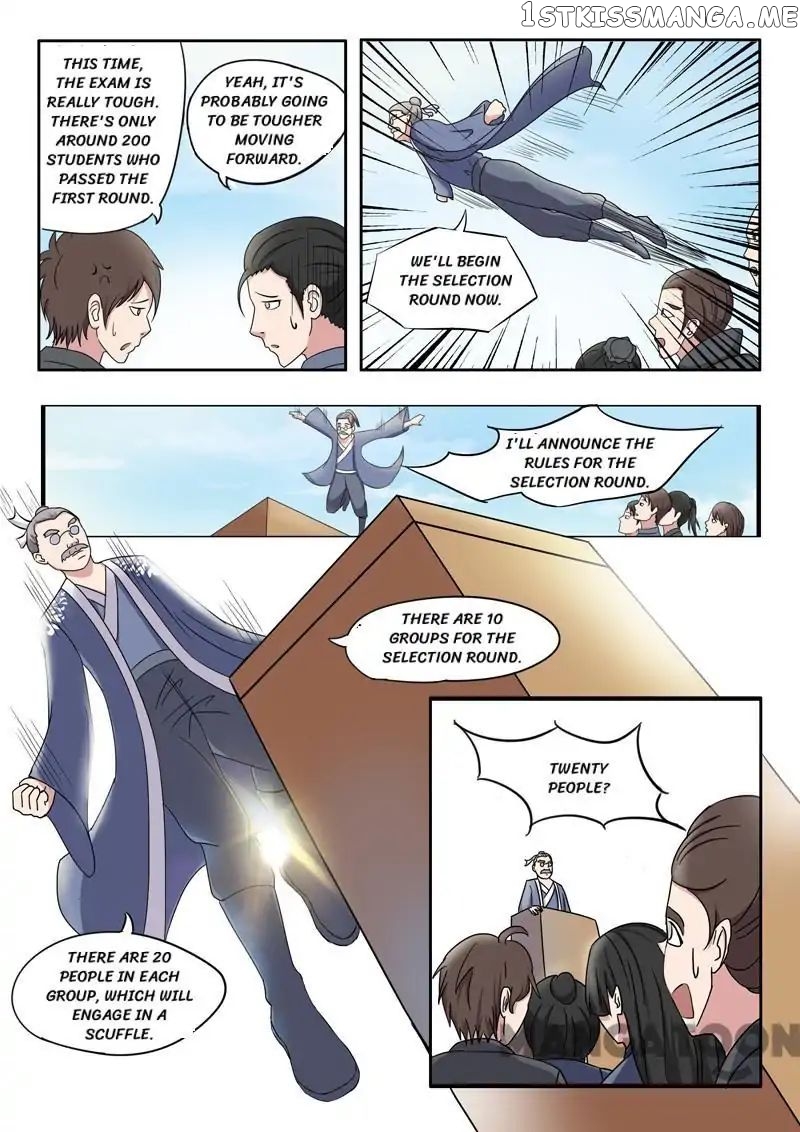 Martial Master chapter 91 - page 1