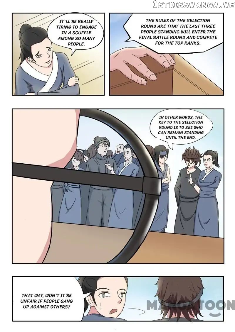 Martial Master chapter 91 - page 2