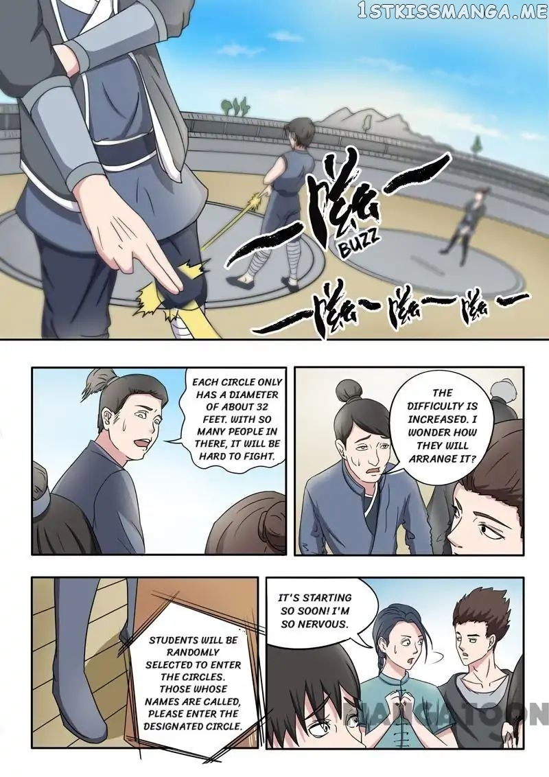 Martial Master chapter 91 - page 4