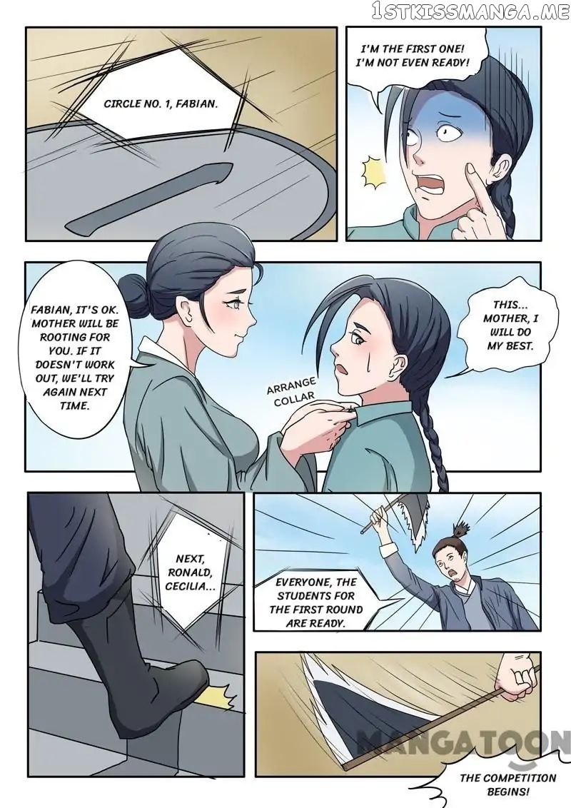 Martial Master chapter 91 - page 5