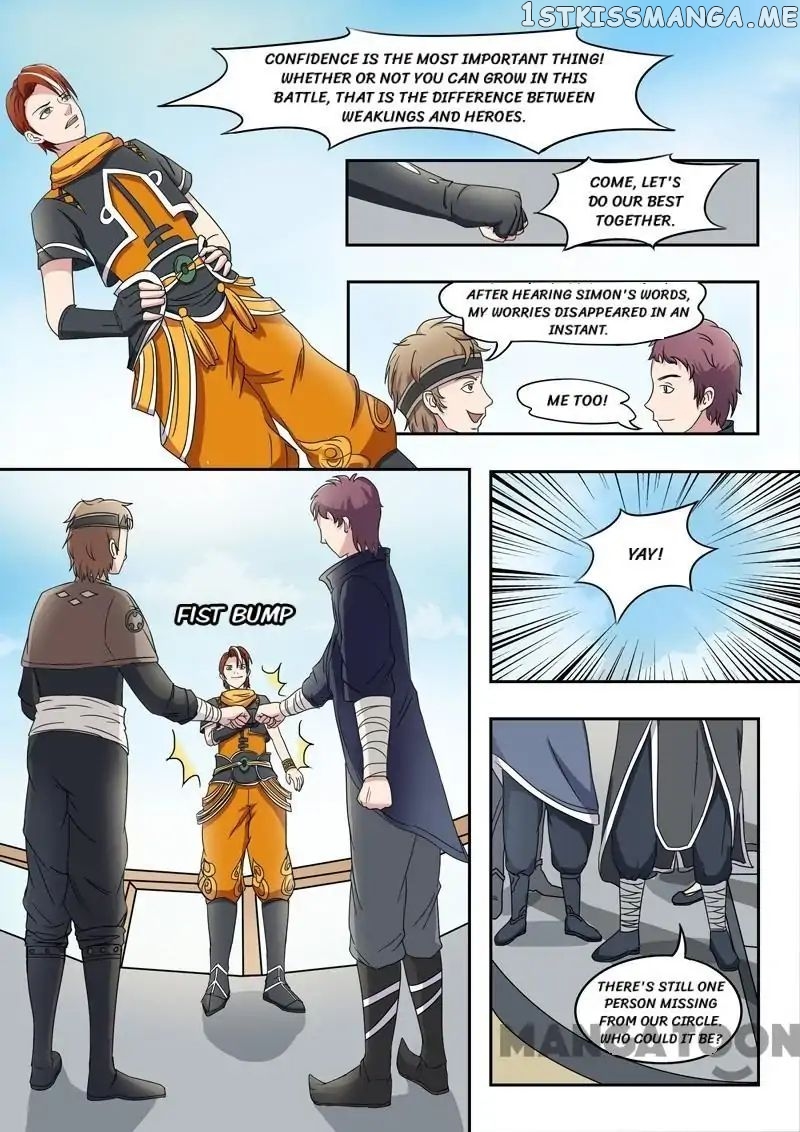 Martial Master chapter 91 - page 7
