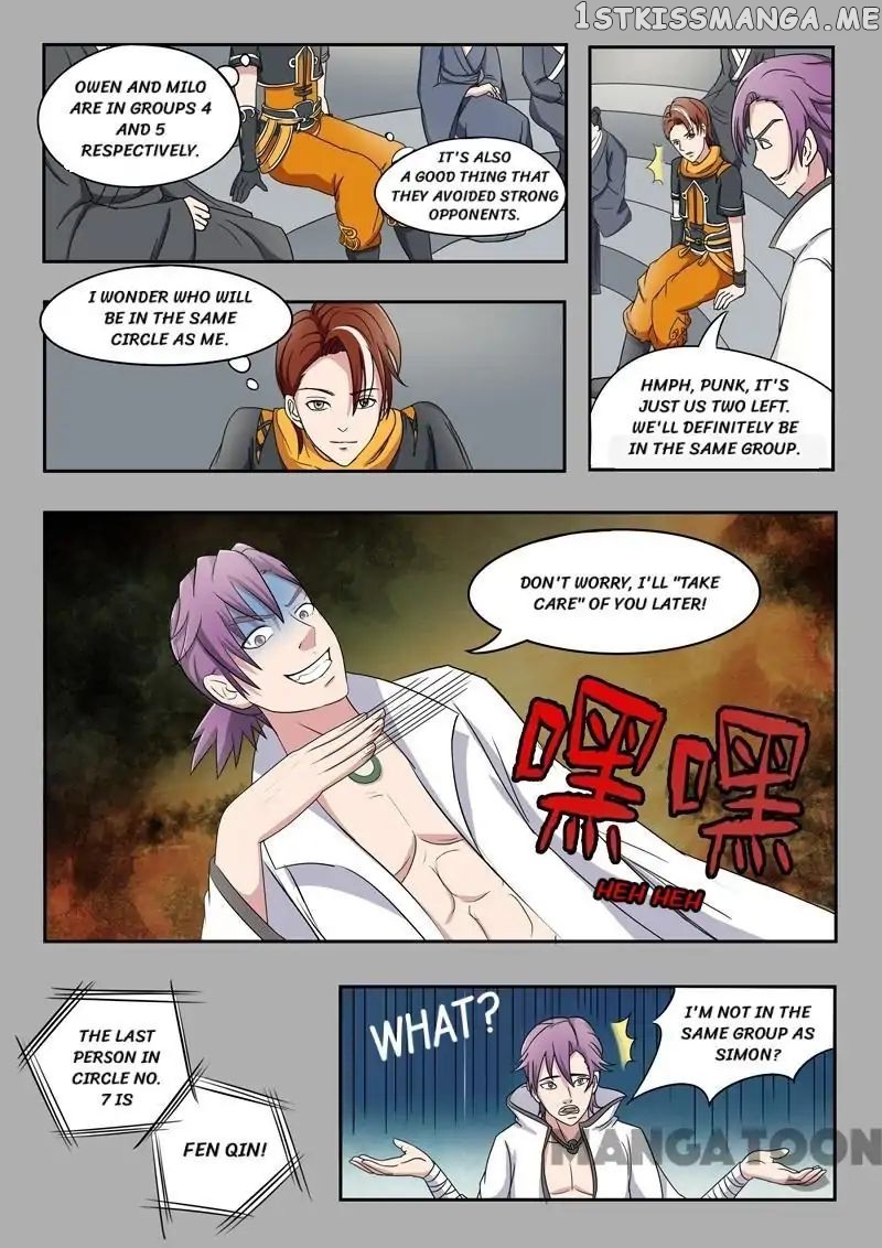 Martial Master chapter 91 - page 9