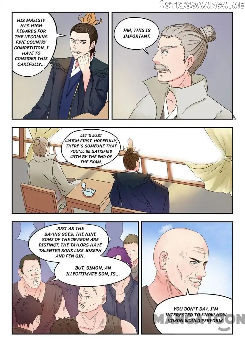 Martial Master chapter 88 - page 1