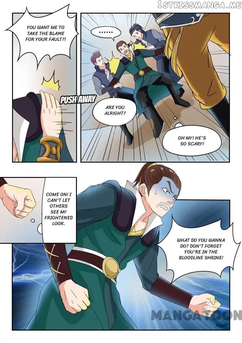 Martial Master chapter 62 - page 2