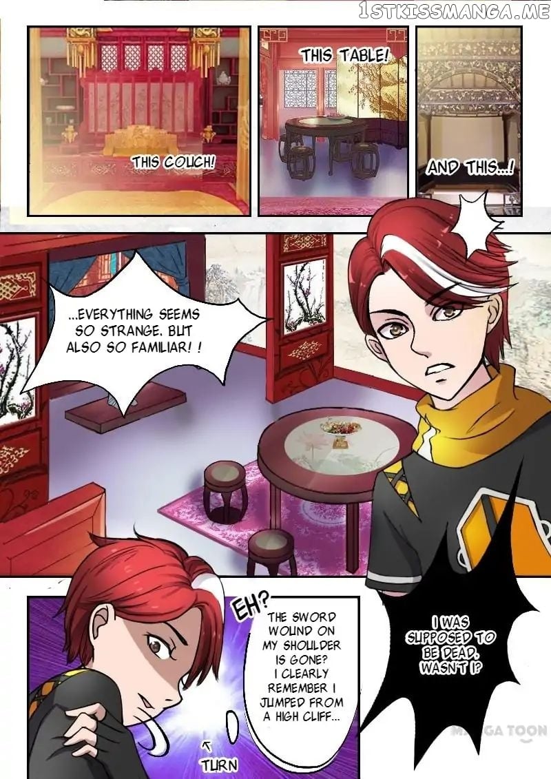 Martial Master chapter 1 - page 3