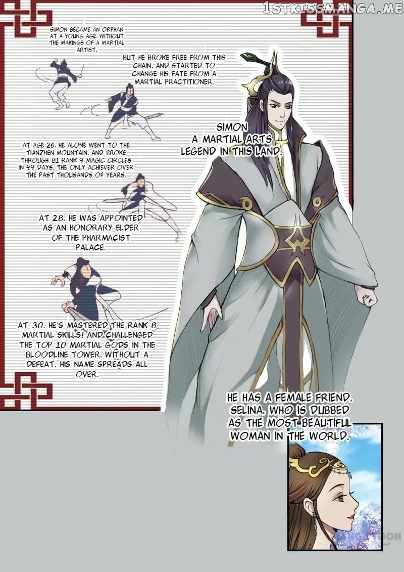 Martial Master chapter 1 - page 6