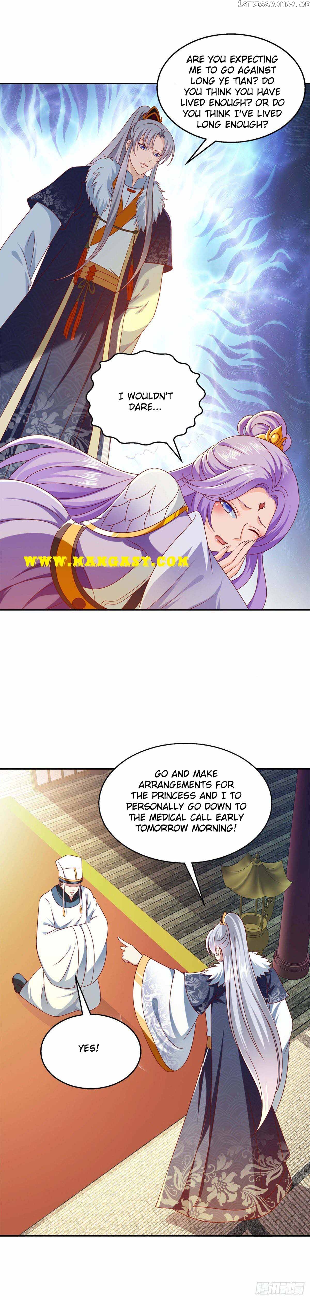 Demon King Domination Pet: Genius Meng Bao belly black mother chapter 32 - page 7