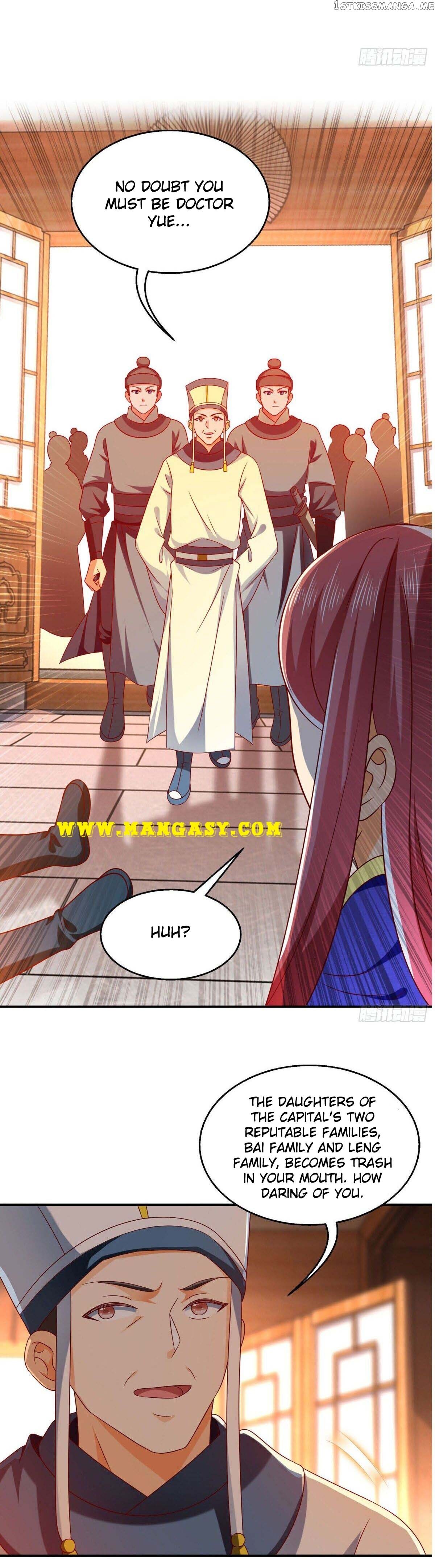 Demon King Domination Pet: Genius Meng Bao belly black mother chapter 26 - page 3