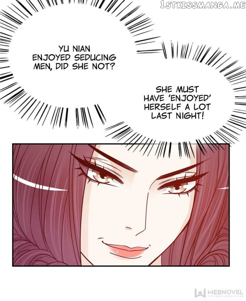 Demon President’s Second First Love chapter 70 - page 17