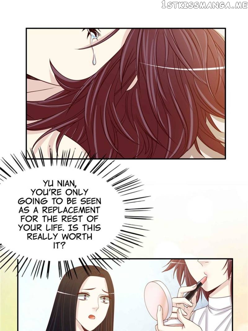 Demon President’s Second First Love chapter 32 - page 7