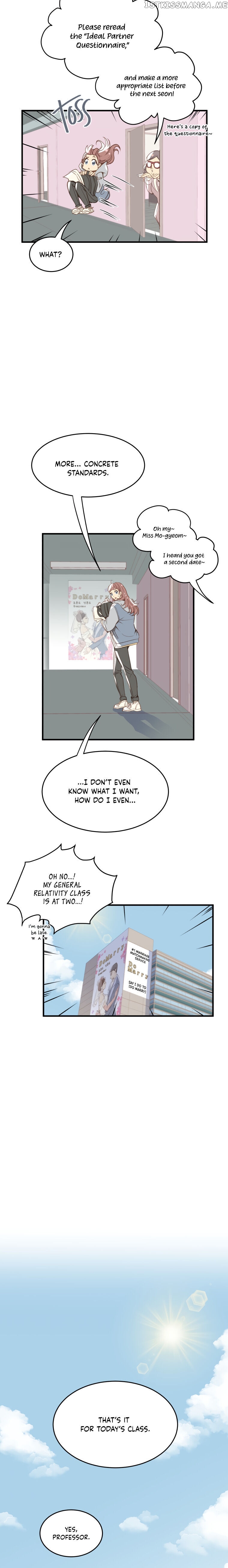 51St Man chapter 4 - page 17