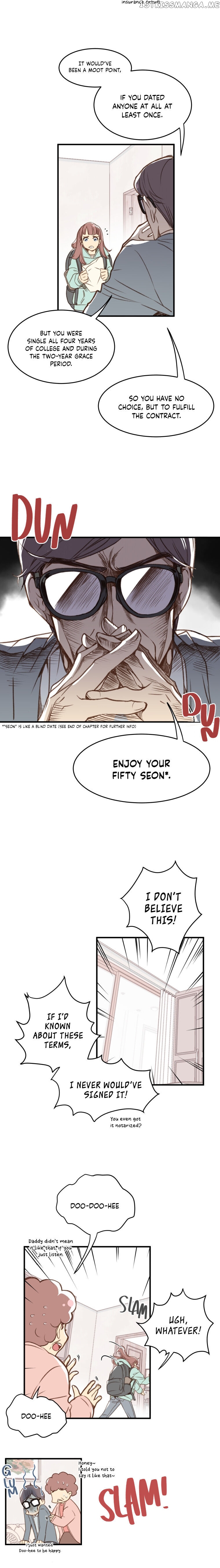 51St Man chapter 1 - page 5