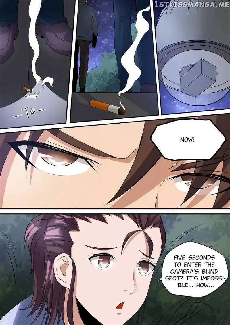 Royal Agent chapter 41 - page 5
