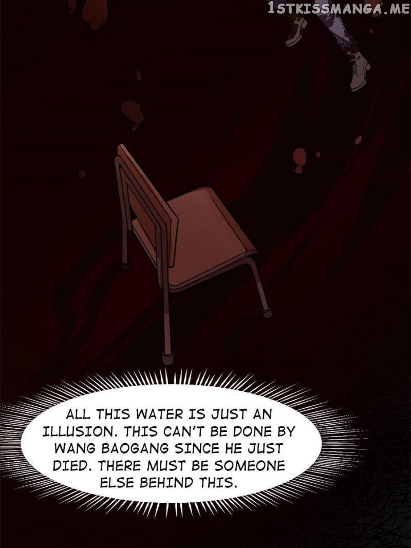 Night Bookstore chapter 113 - page 19