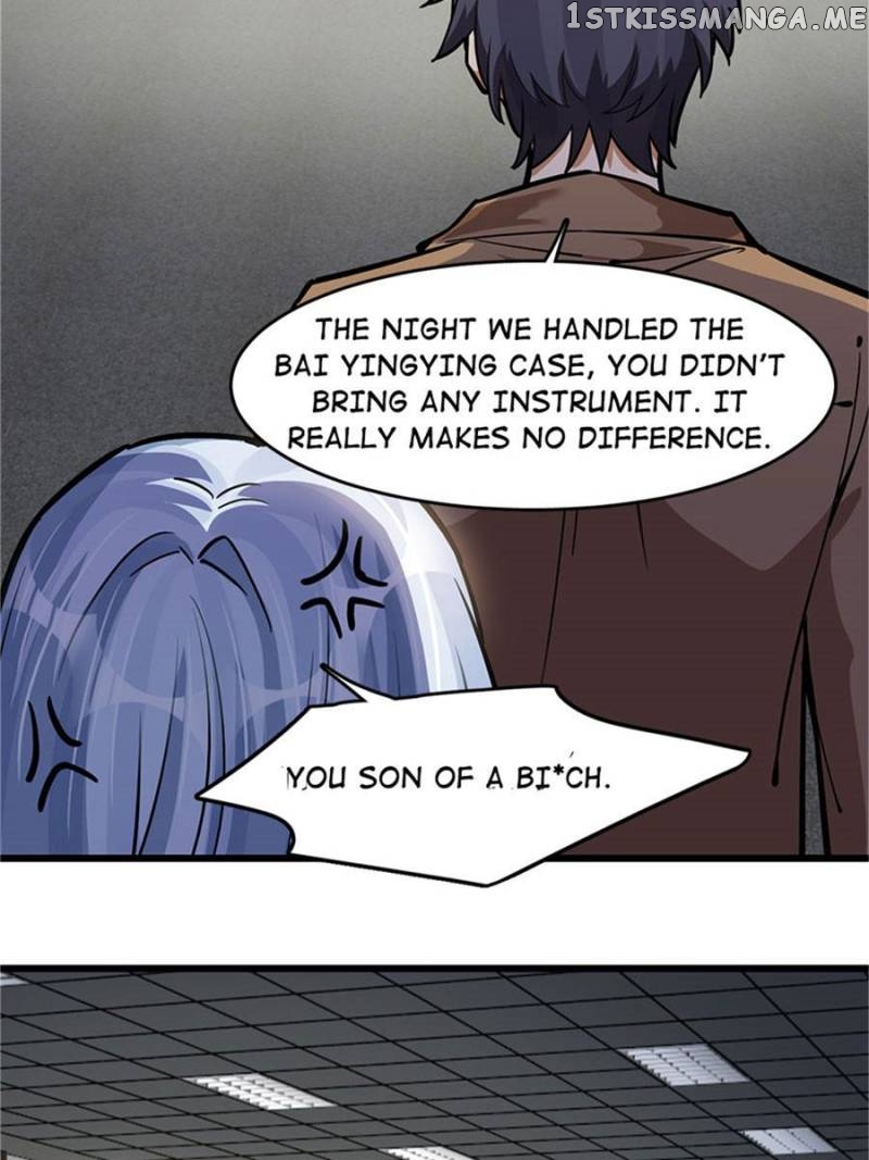 Night Bookstore chapter 71 - page 22